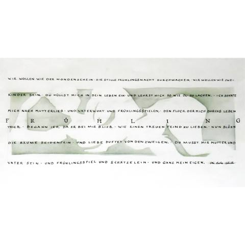 Kalligraphie: Frühling, 30 × 15 cm